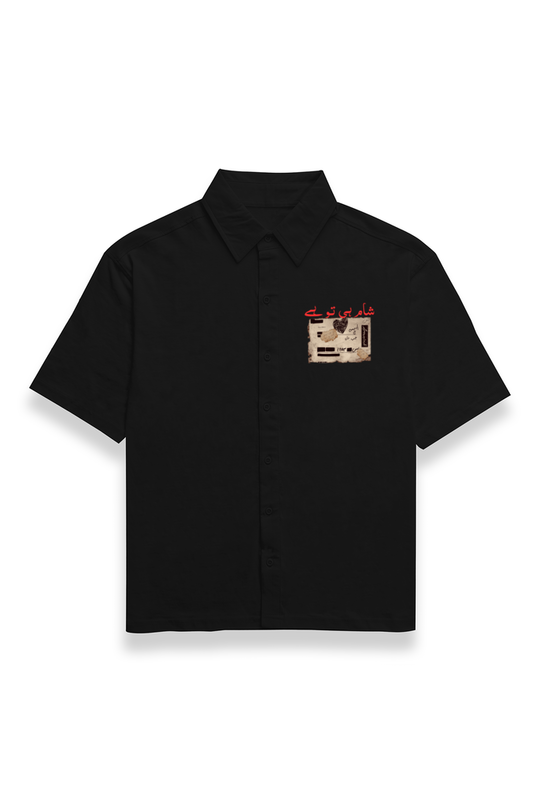 Shaam hi to hai Unisex Shirt