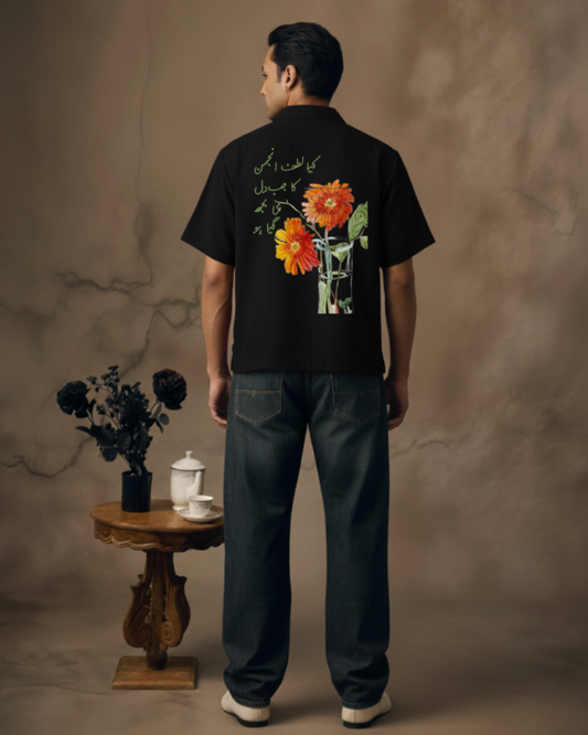 Anjuman Unisex Shirt