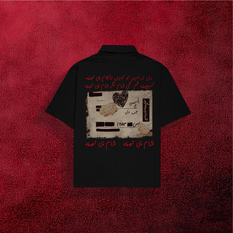 Shirt Collection