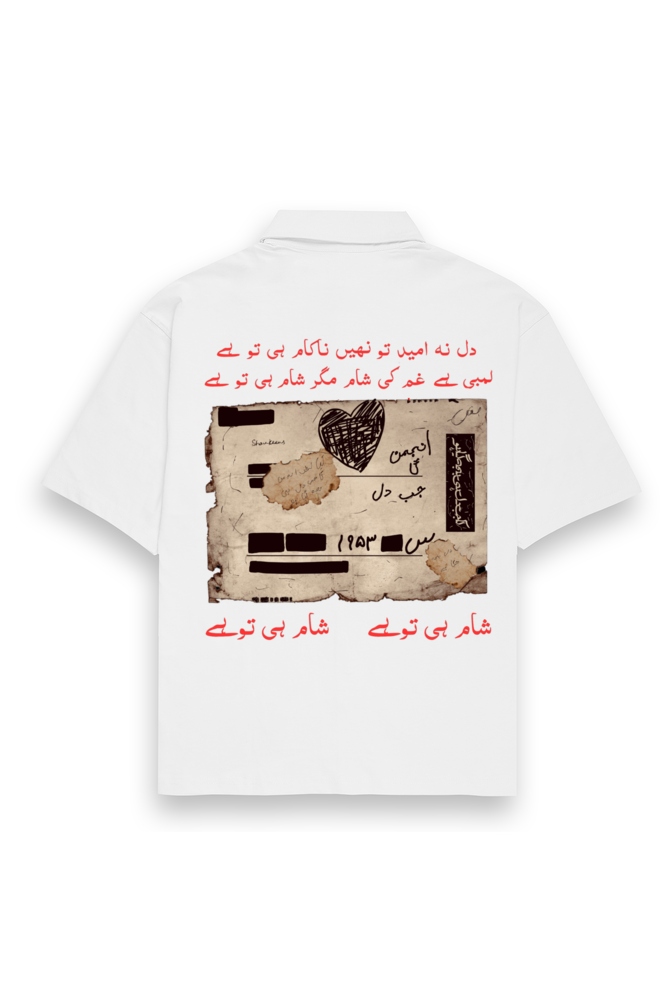 Shaam hi to hai Unisex Shirt