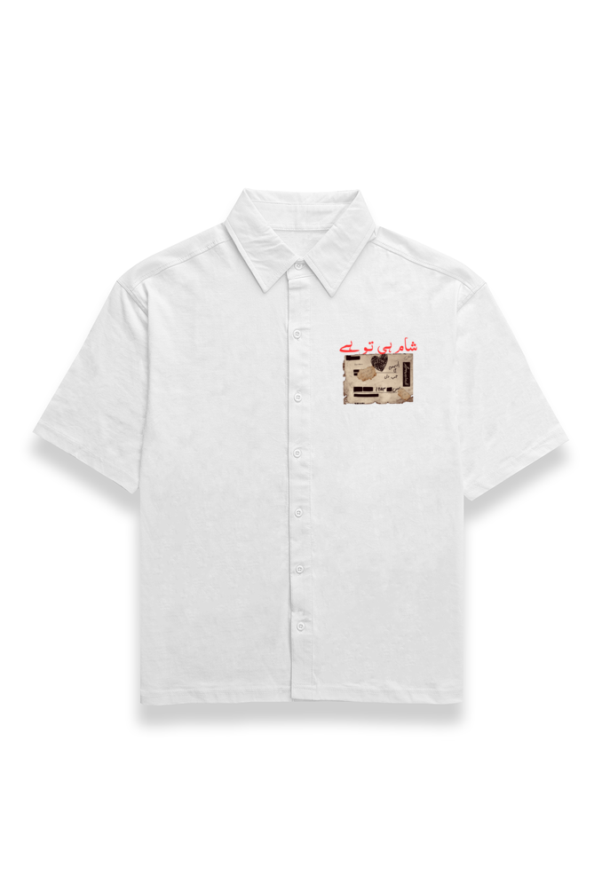 Shaam hi to hai Unisex Shirt