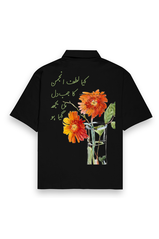 Anjuman Unisex Shirt