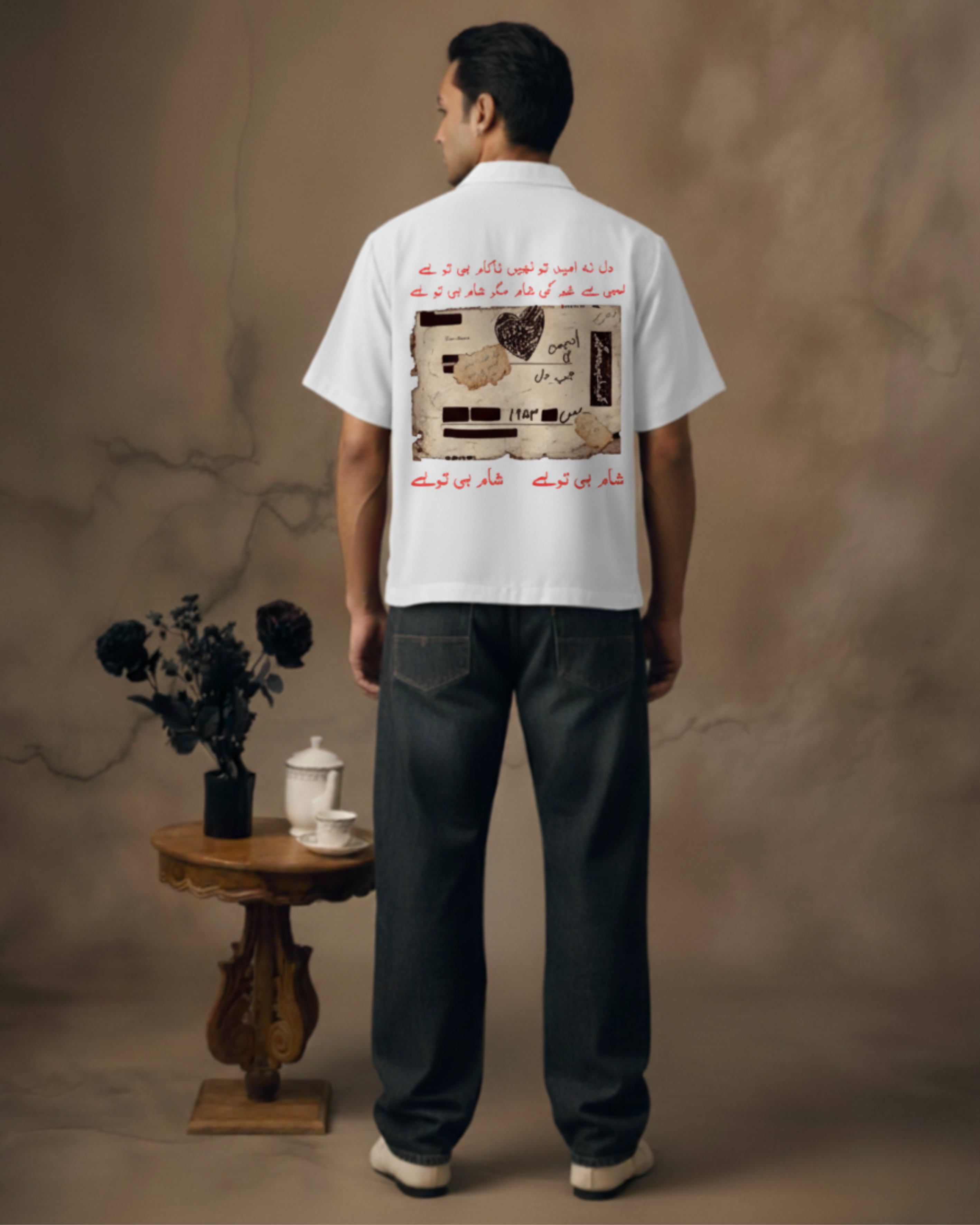 Shaam hi to hai Unisex Shirt