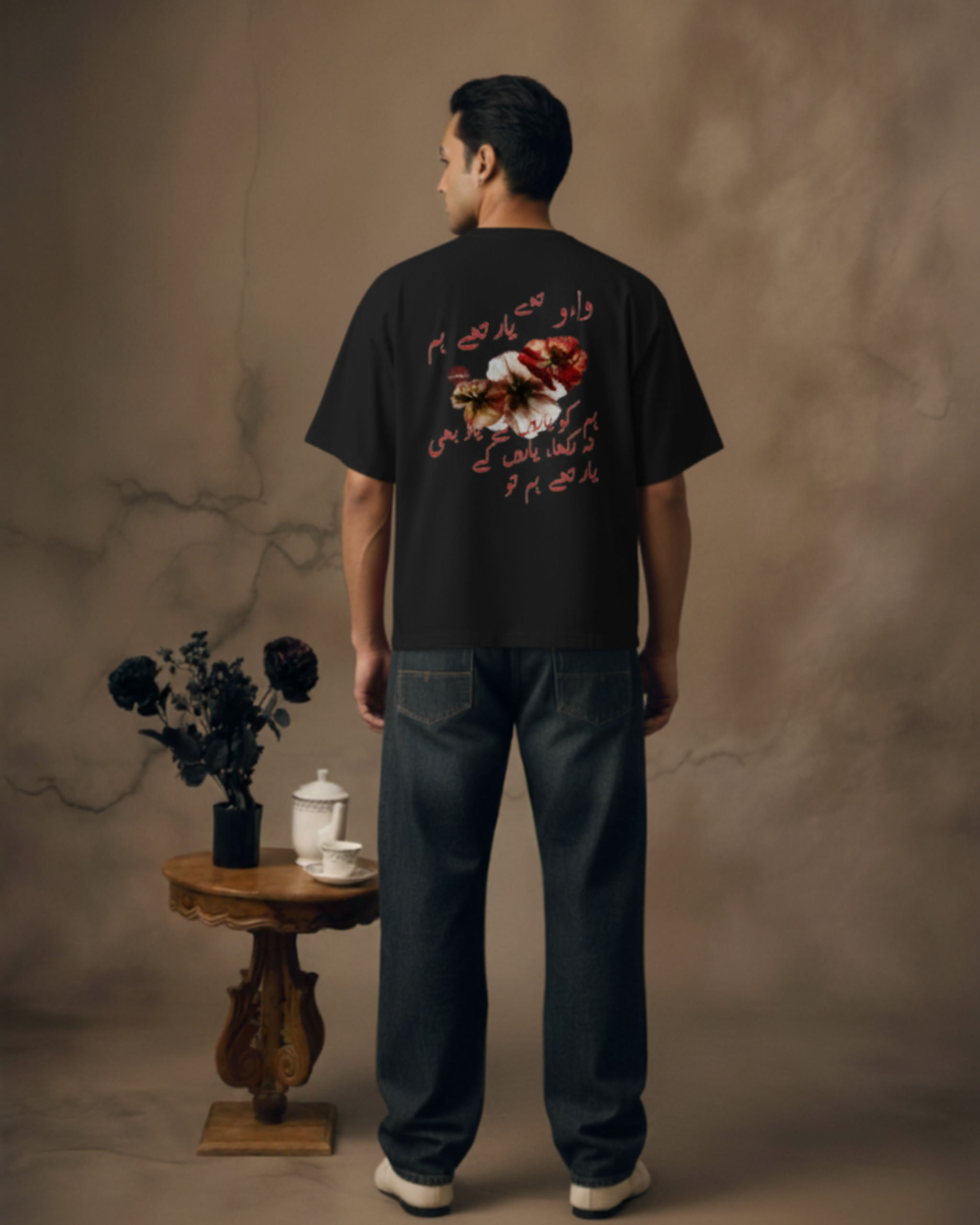 Yaar the hum Unisex Shirt