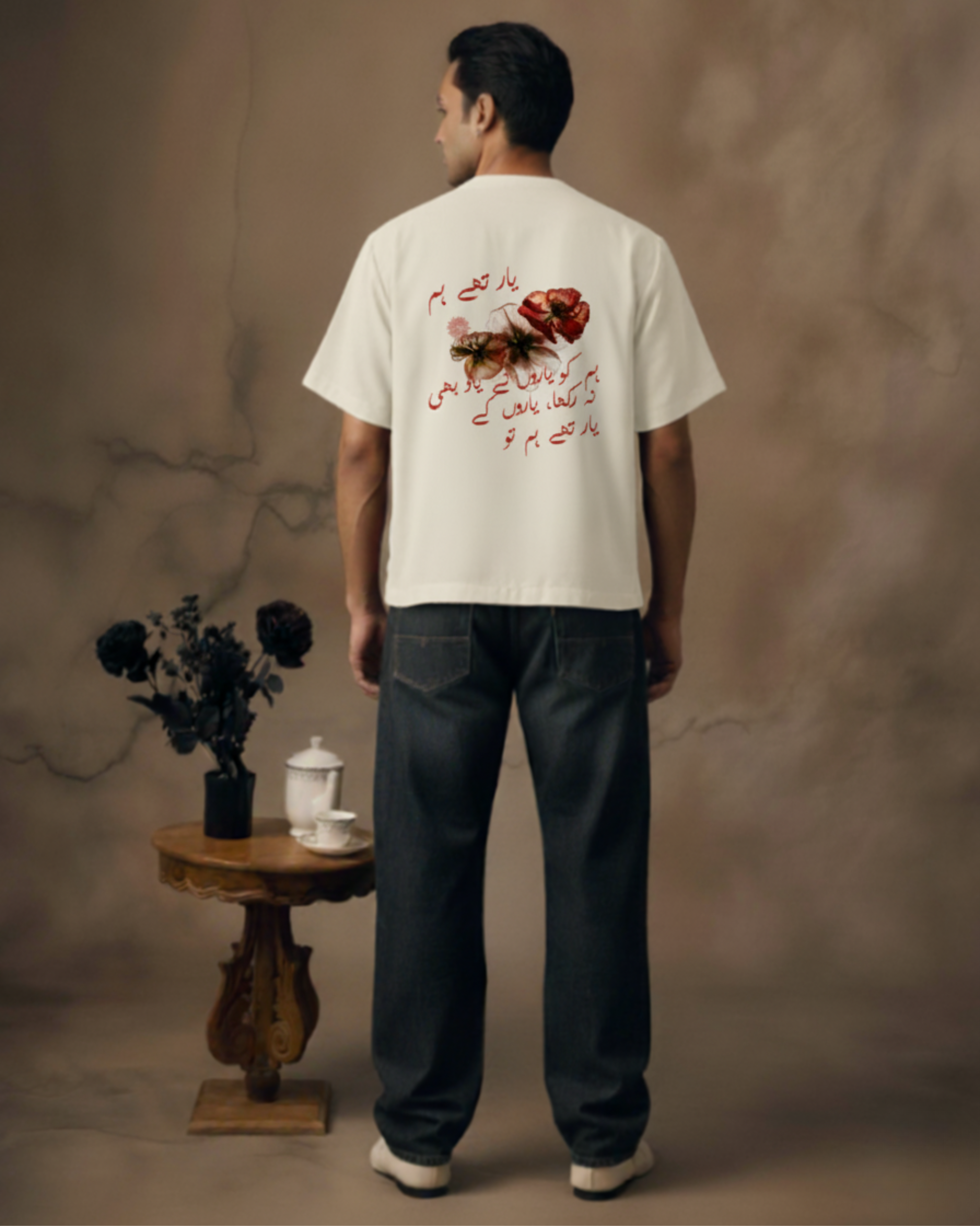 Yaar the hum Unisex Shirt