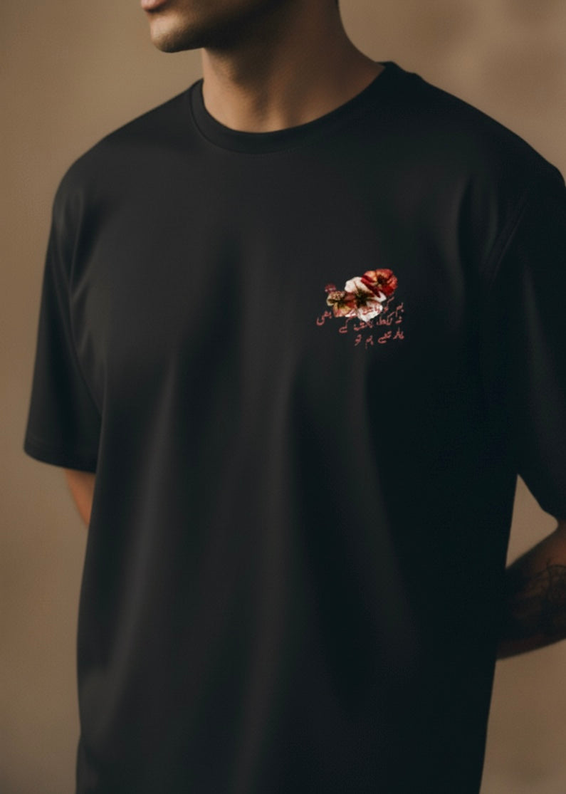 Yaar the hum Unisex Shirt