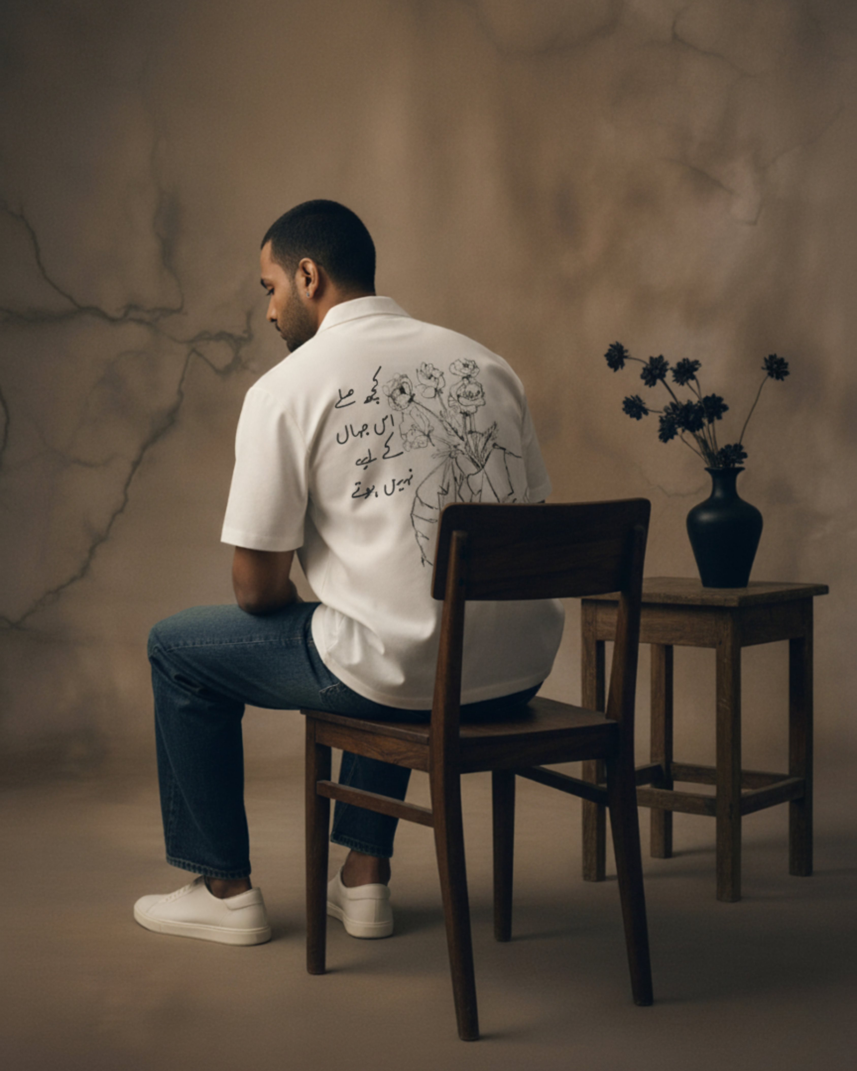 Kuch sile Unisex Shirt