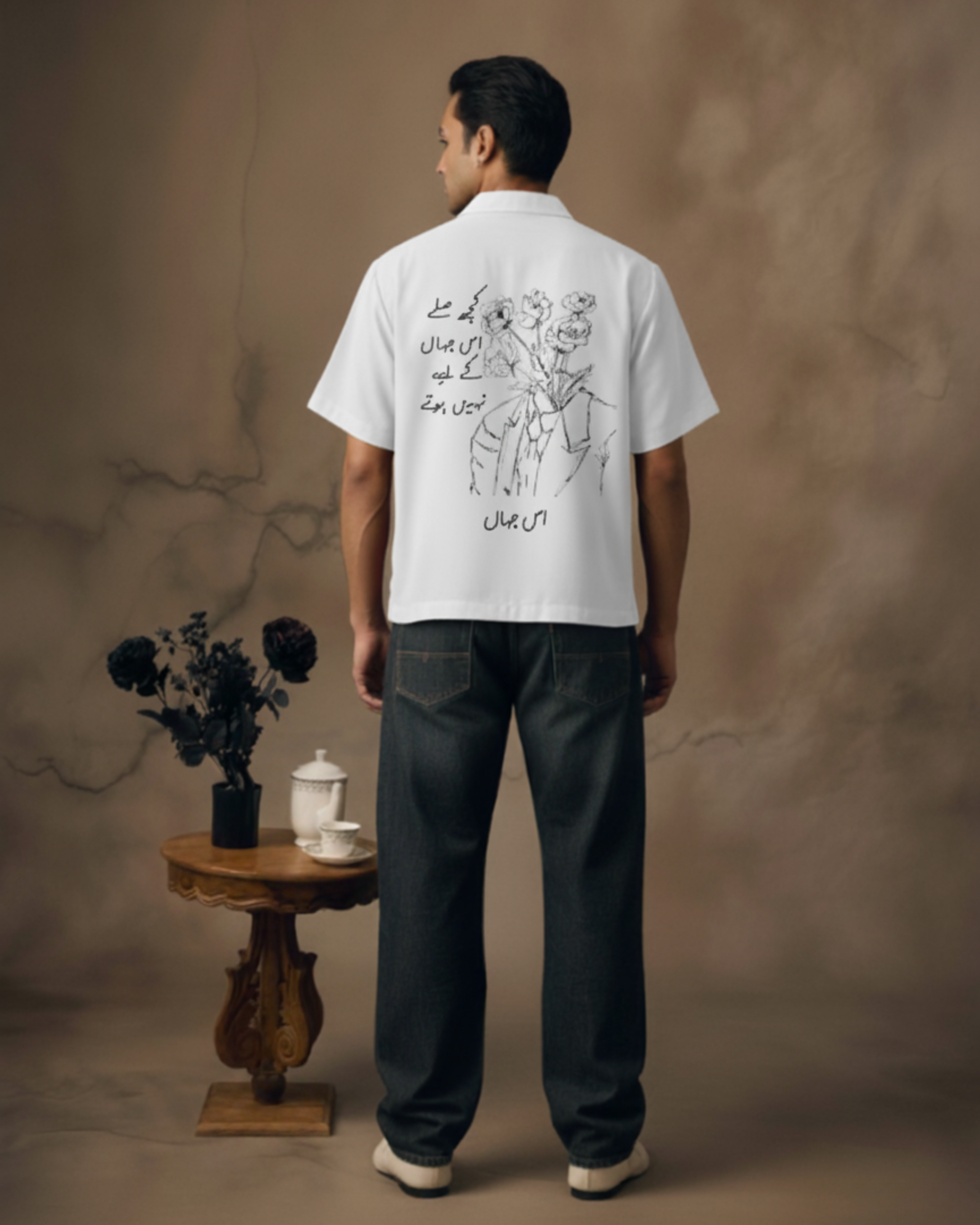 Kuch sile Unisex Shirt