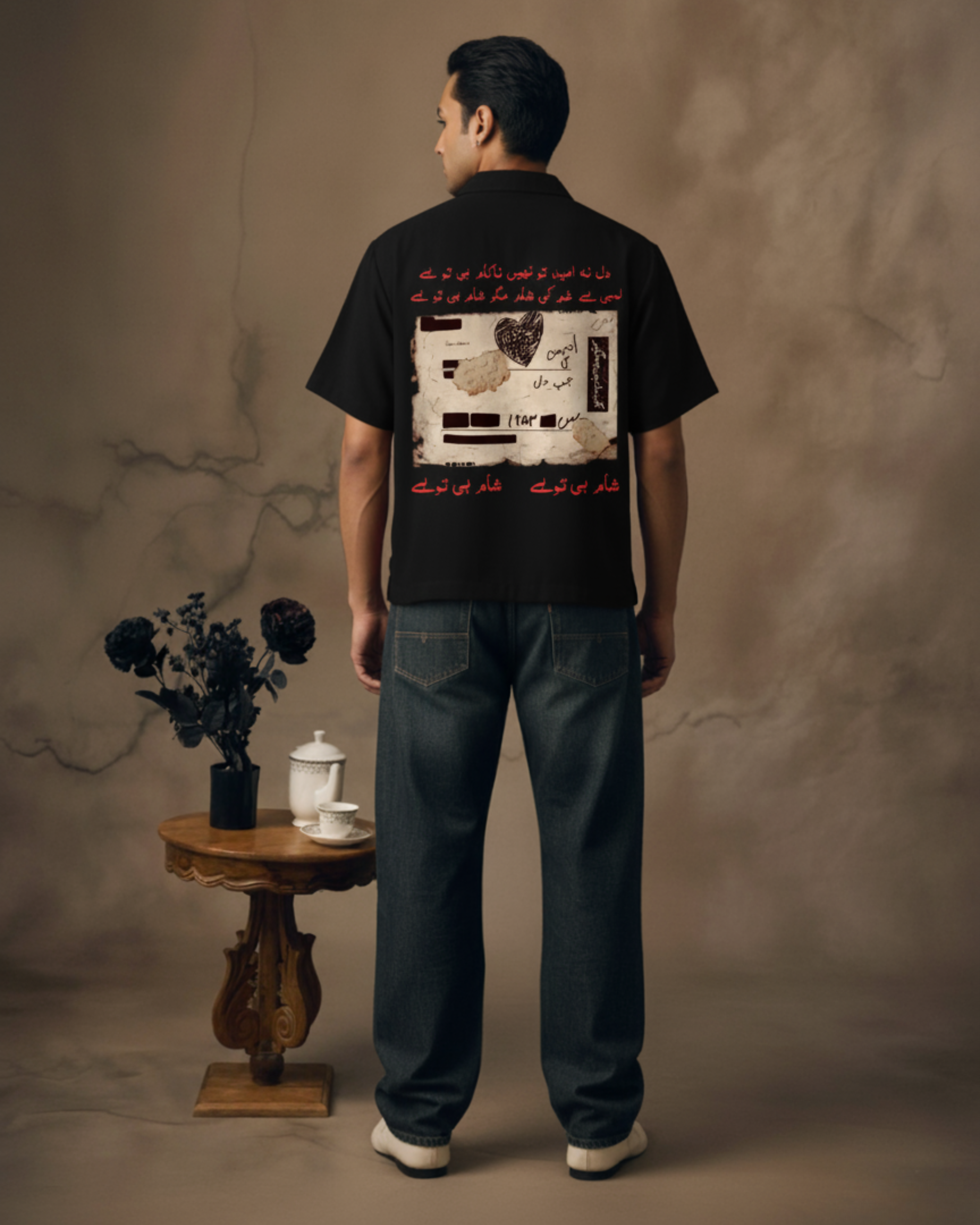 Shaam hi to hai Unisex Shirt