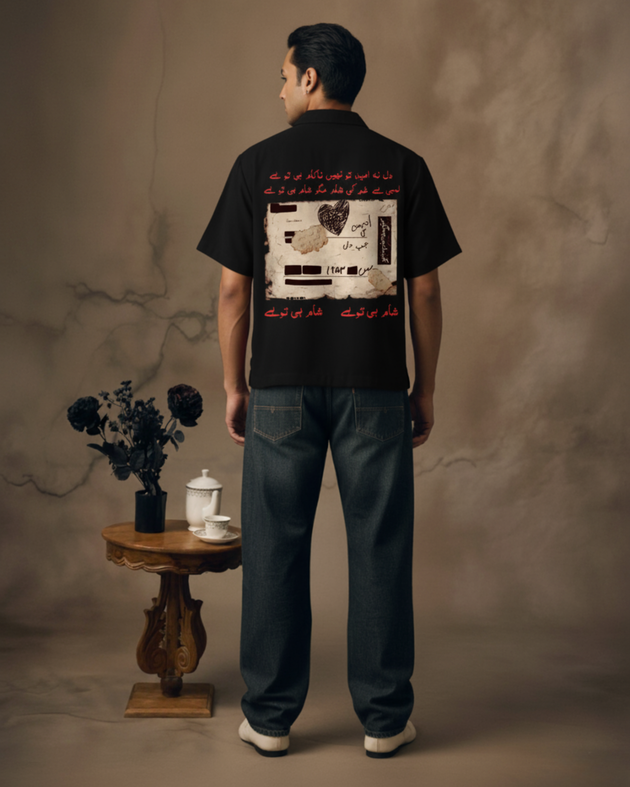 Shaam hi to hai Unisex Shirt